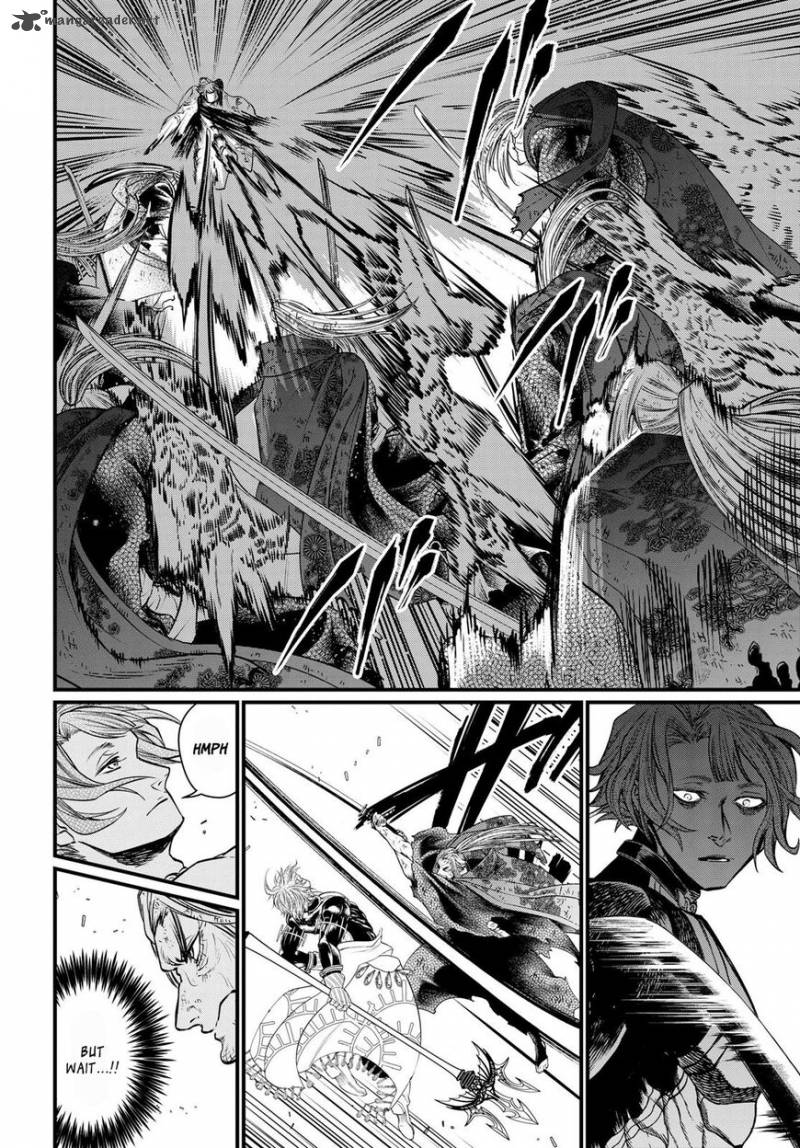SHUUMATSU NO VALKYRIE Chapter 18 - Page 23 in English