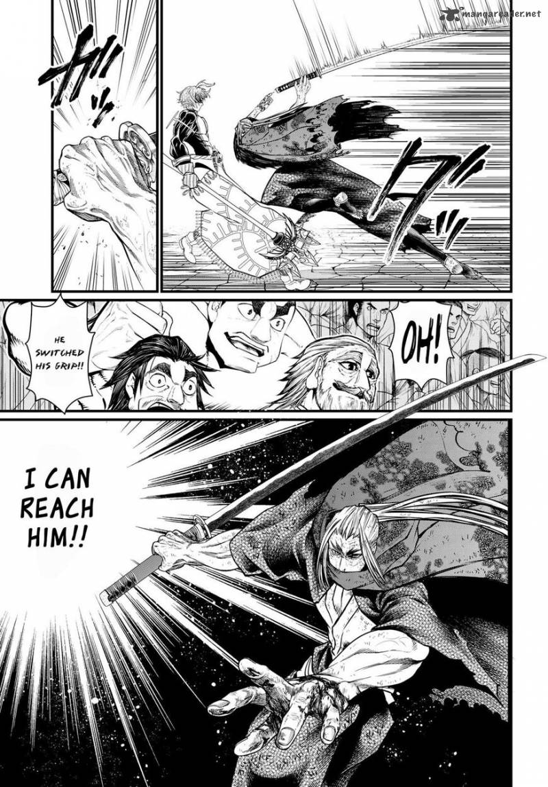 SHUUMATSU NO VALKYRIE Chapter 18 - Page 24 in English