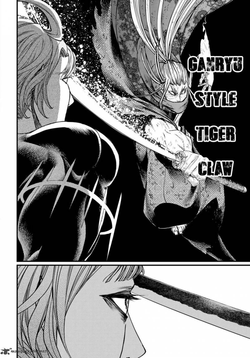 SHUUMATSU NO VALKYRIE Chapter 18 - Page 25 in English