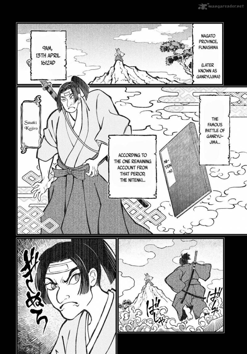 SHUUMATSU NO VALKYRIE Chapter 18 - Page 32 in English