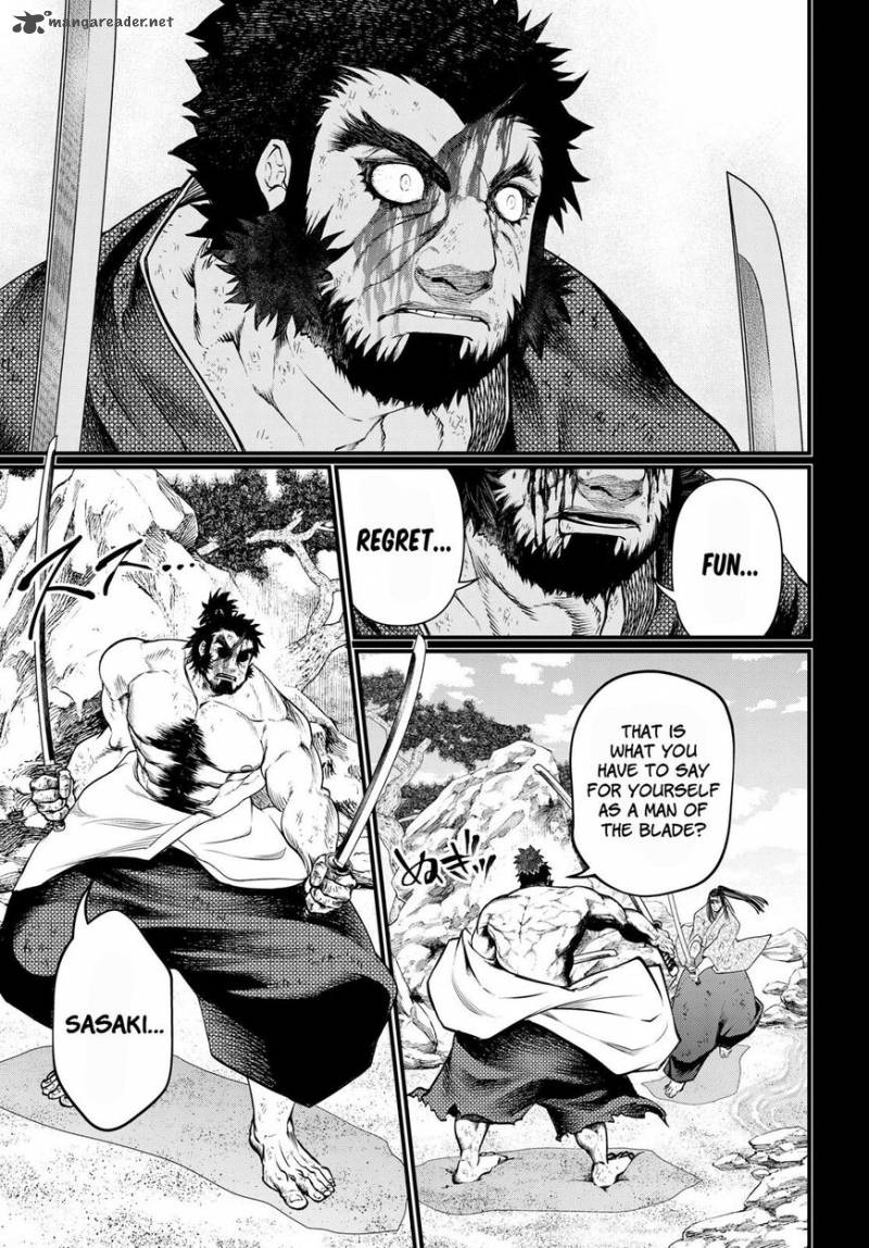 SHUUMATSU NO VALKYRIE Chapter 18 - Page 37 in English