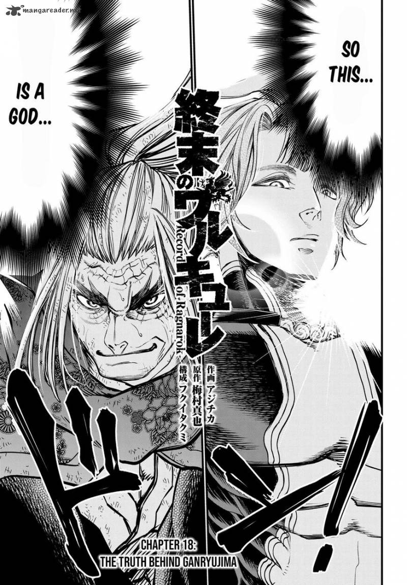 SHUUMATSU NO VALKYRIE Chapter 18 - Page 4 in English