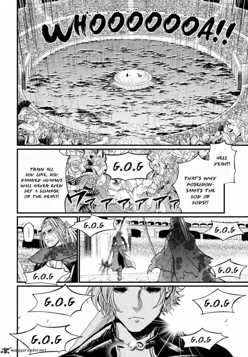 SHUUMATSU NO VALKYRIE Chapter 18 - Page 5 in English