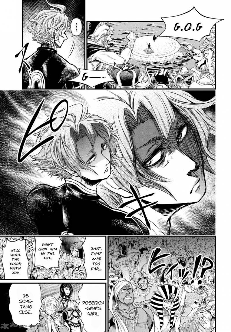 SHUUMATSU NO VALKYRIE Chapter 18 - Page 6 in English