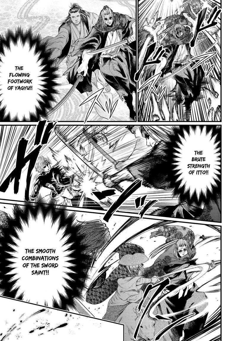 SHUUMATSU NO VALKYRIE Chapter 19 - Page 13 in English