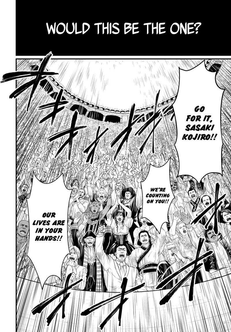 SHUUMATSU NO VALKYRIE Chapter 19 - Page 20 in English