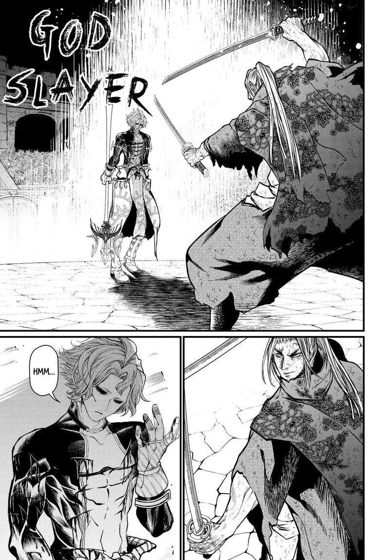 SHUUMATSU NO VALKYRIE Chapter 19 - Page 21 in English