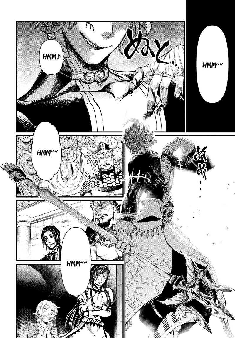 SHUUMATSU NO VALKYRIE Chapter 19 - Page 22 in English