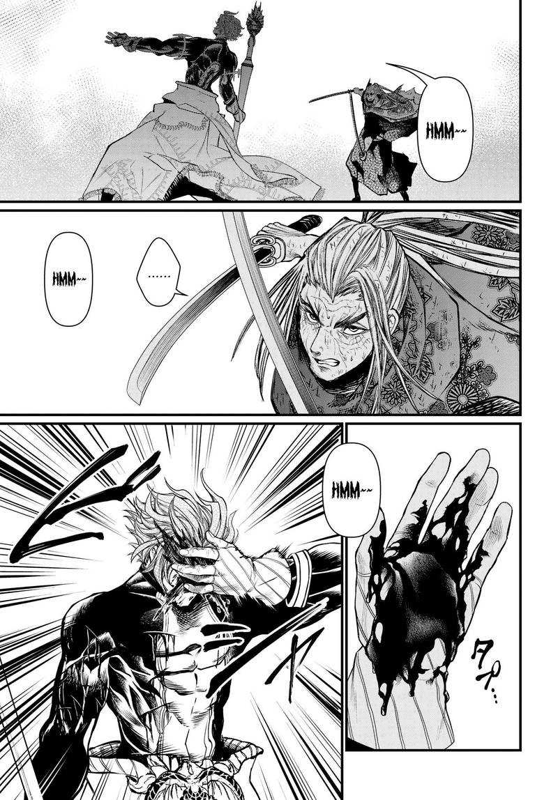 SHUUMATSU NO VALKYRIE Chapter 19 - Page 23 in English