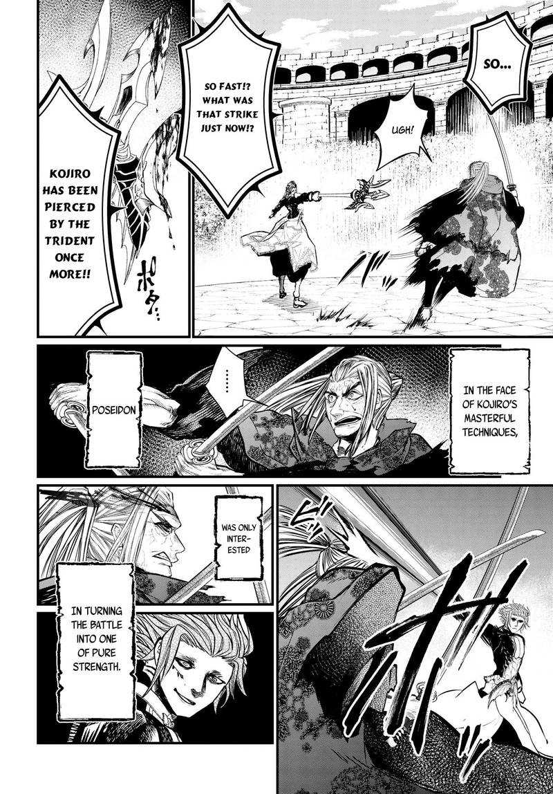 SHUUMATSU NO VALKYRIE Chapter 19 - Page 28 in English