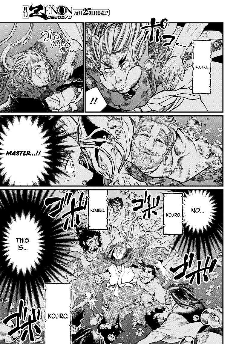 SHUUMATSU NO VALKYRIE Chapter 19 - Page 36 in English