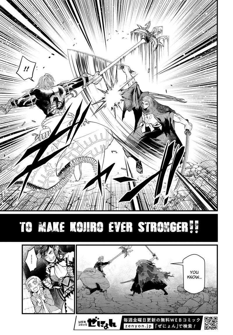 SHUUMATSU NO VALKYRIE Chapter 19 - Page 42 in English