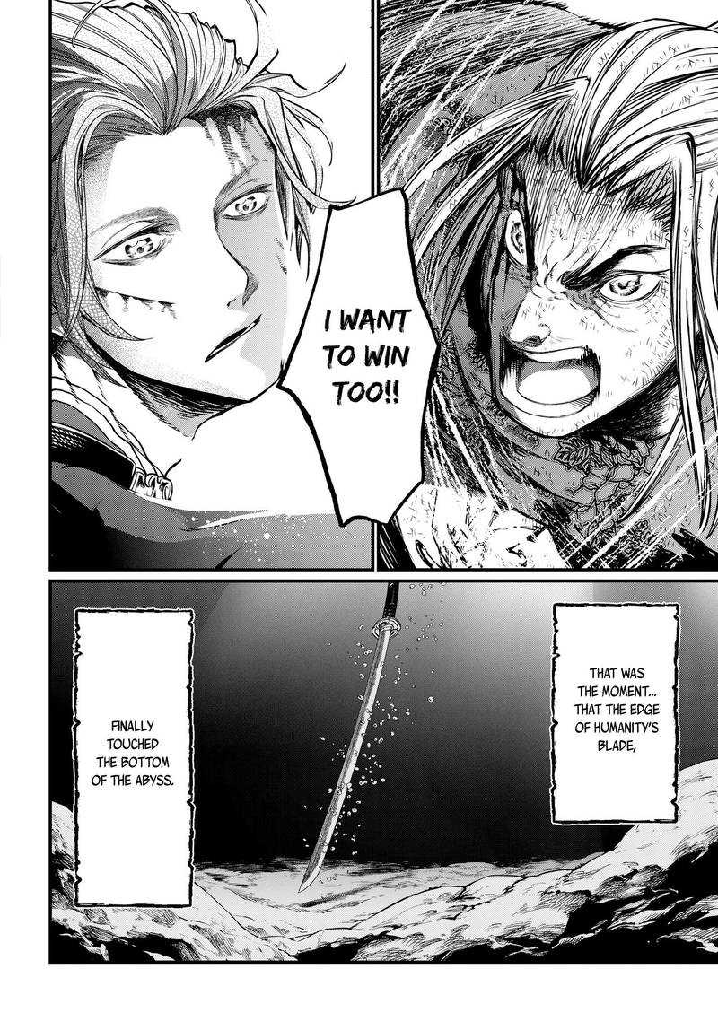 SHUUMATSU NO VALKYRIE Chapter 19 - Page 43 in English
