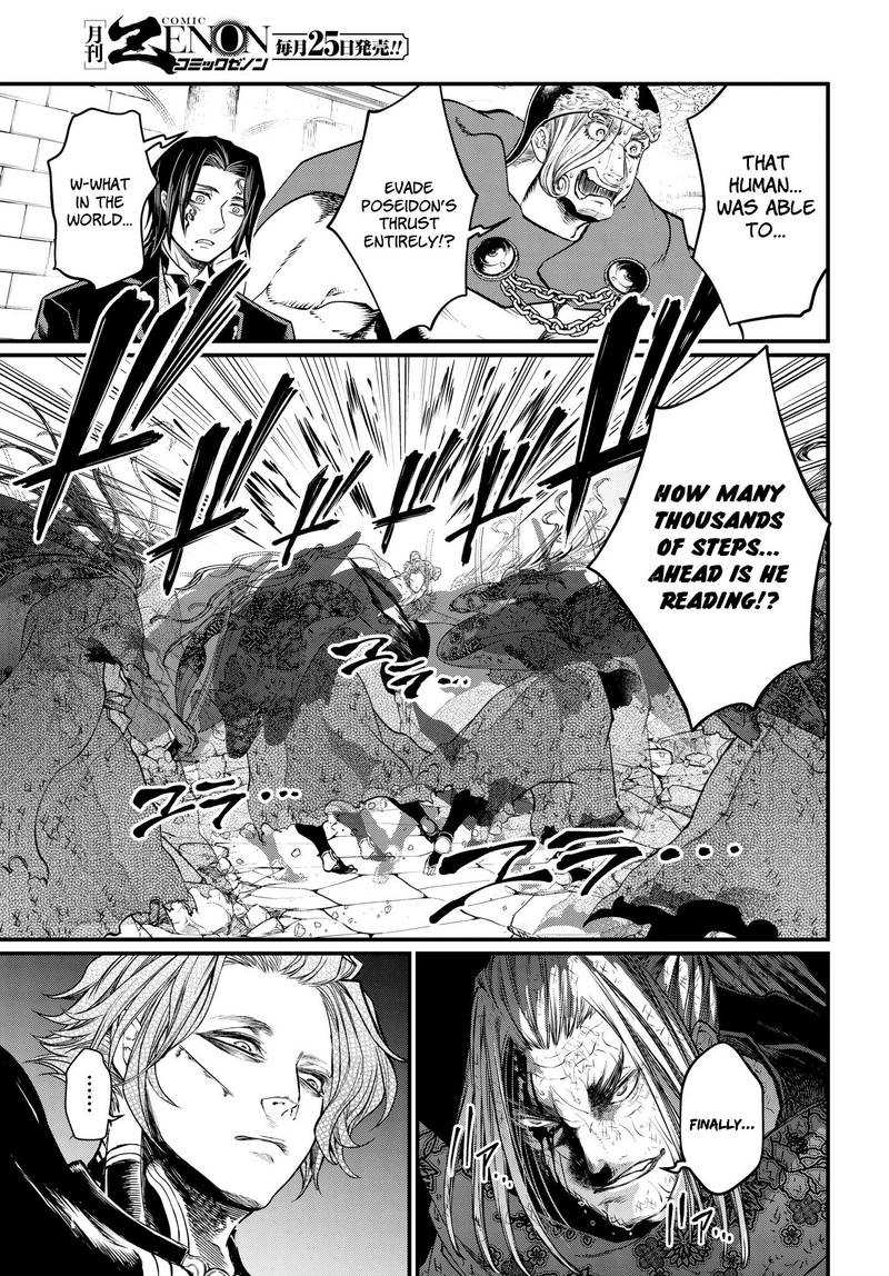 SHUUMATSU NO VALKYRIE Chapter 19 - Page 49 in English