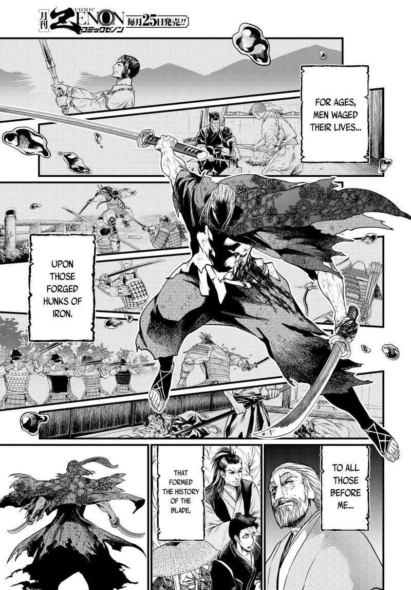 SHUUMATSU NO VALKYRIE Chapter 19 - Page 51 in English