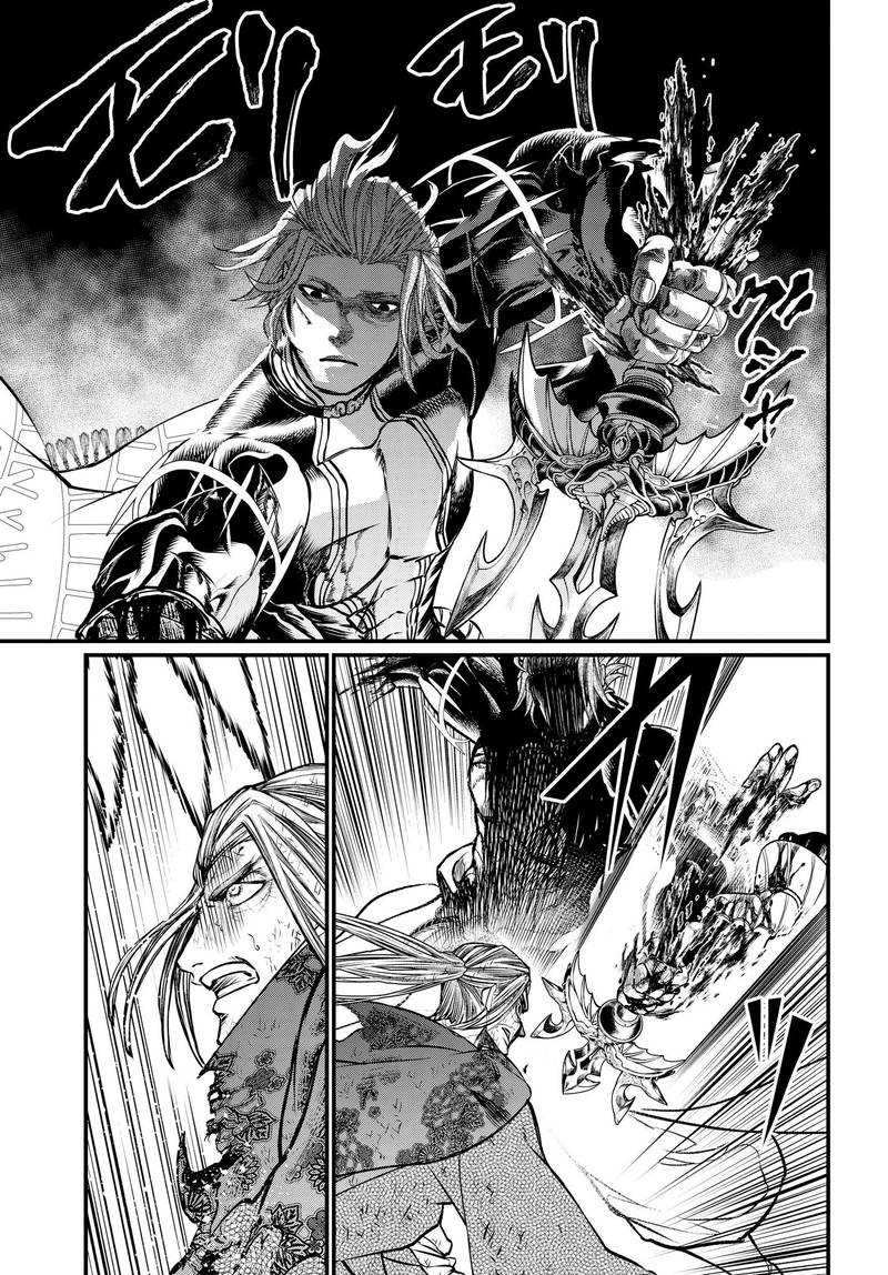 SHUUMATSU NO VALKYRIE Chapter 19 - Page 57 in English