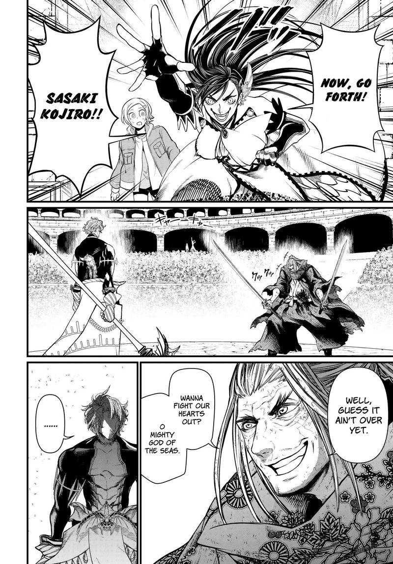 SHUUMATSU NO VALKYRIE Chapter 19 - Page 6 in English