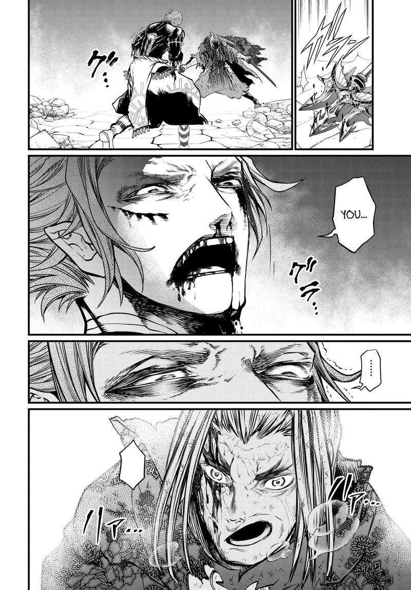 SHUUMATSU NO VALKYRIE Chapter 19 - Page 63 in English