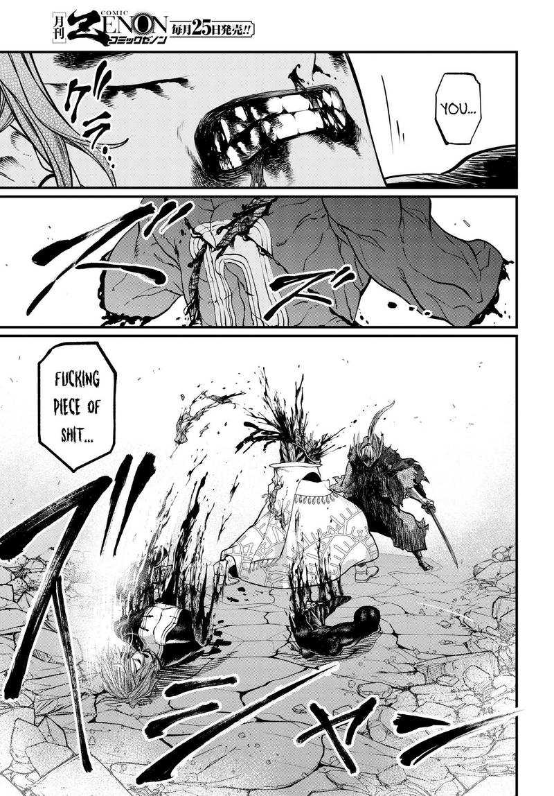 SHUUMATSU NO VALKYRIE Chapter 19 - Page 64 in English