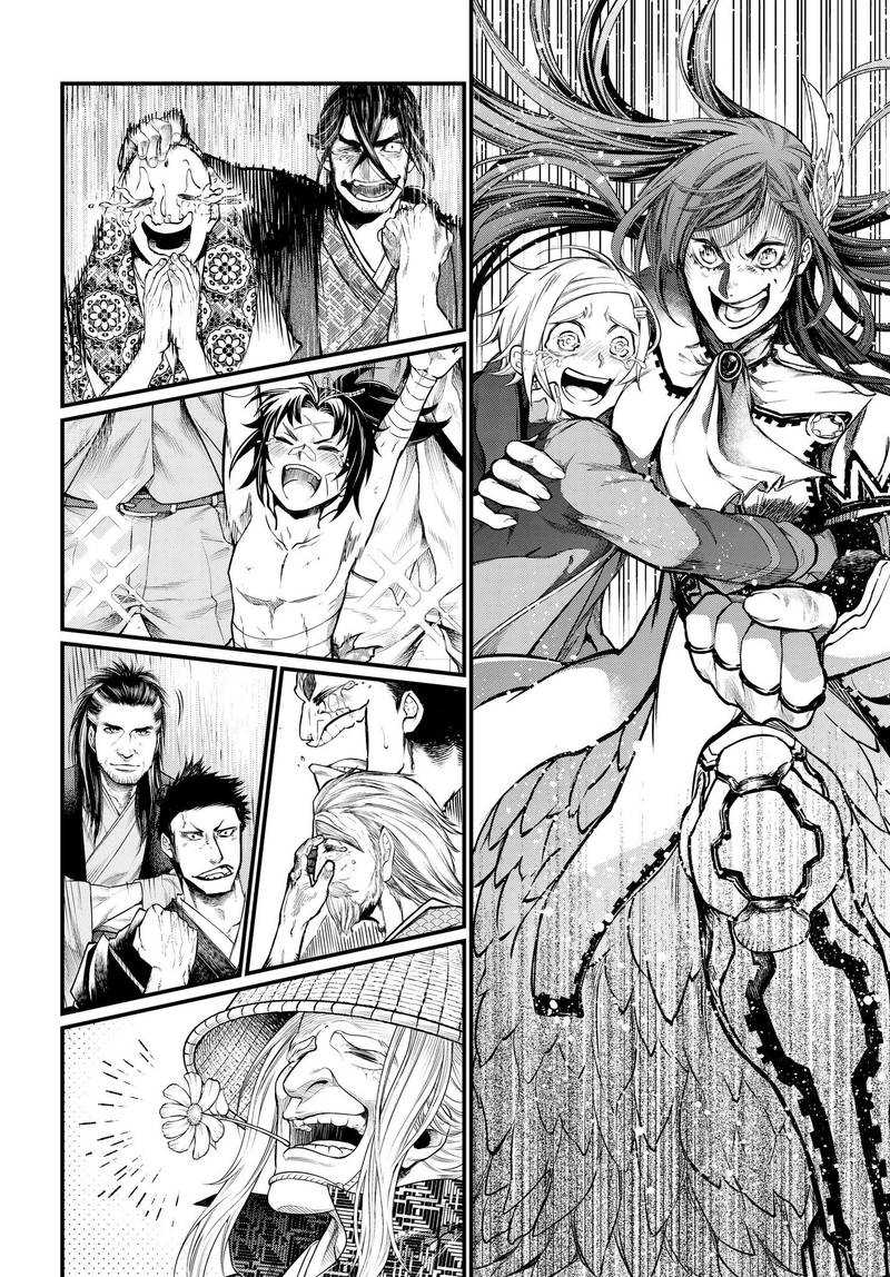 SHUUMATSU NO VALKYRIE Chapter 19 - Page 65 in English