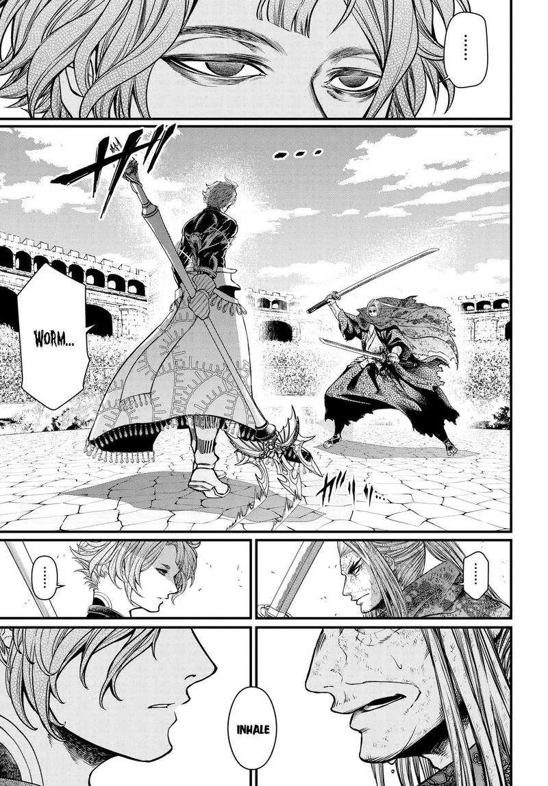 SHUUMATSU NO VALKYRIE Chapter 19 - Page 7 in English