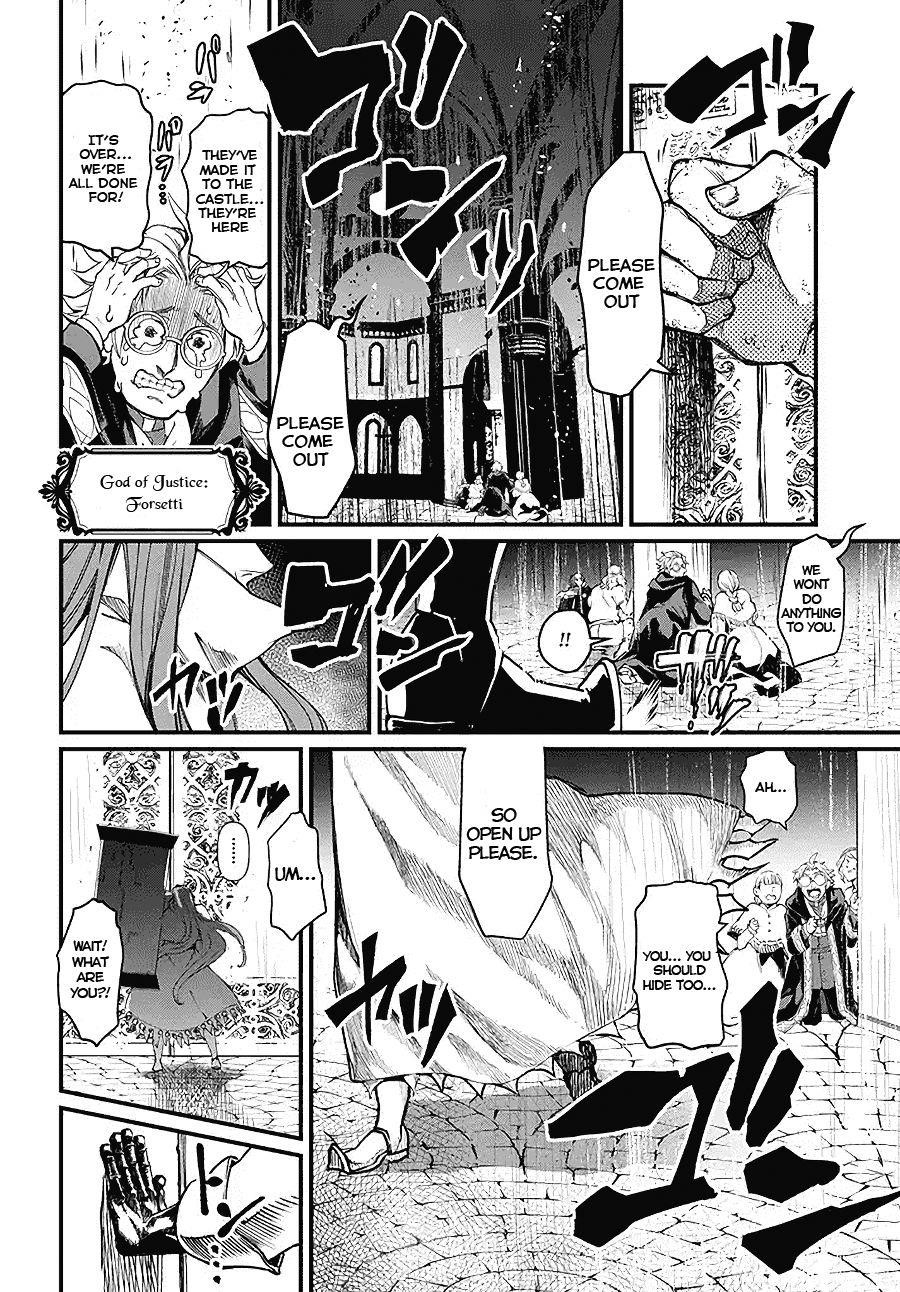 SHUUMATSU NO VALKYRIE Chapter 2.5 - Page 12 in English