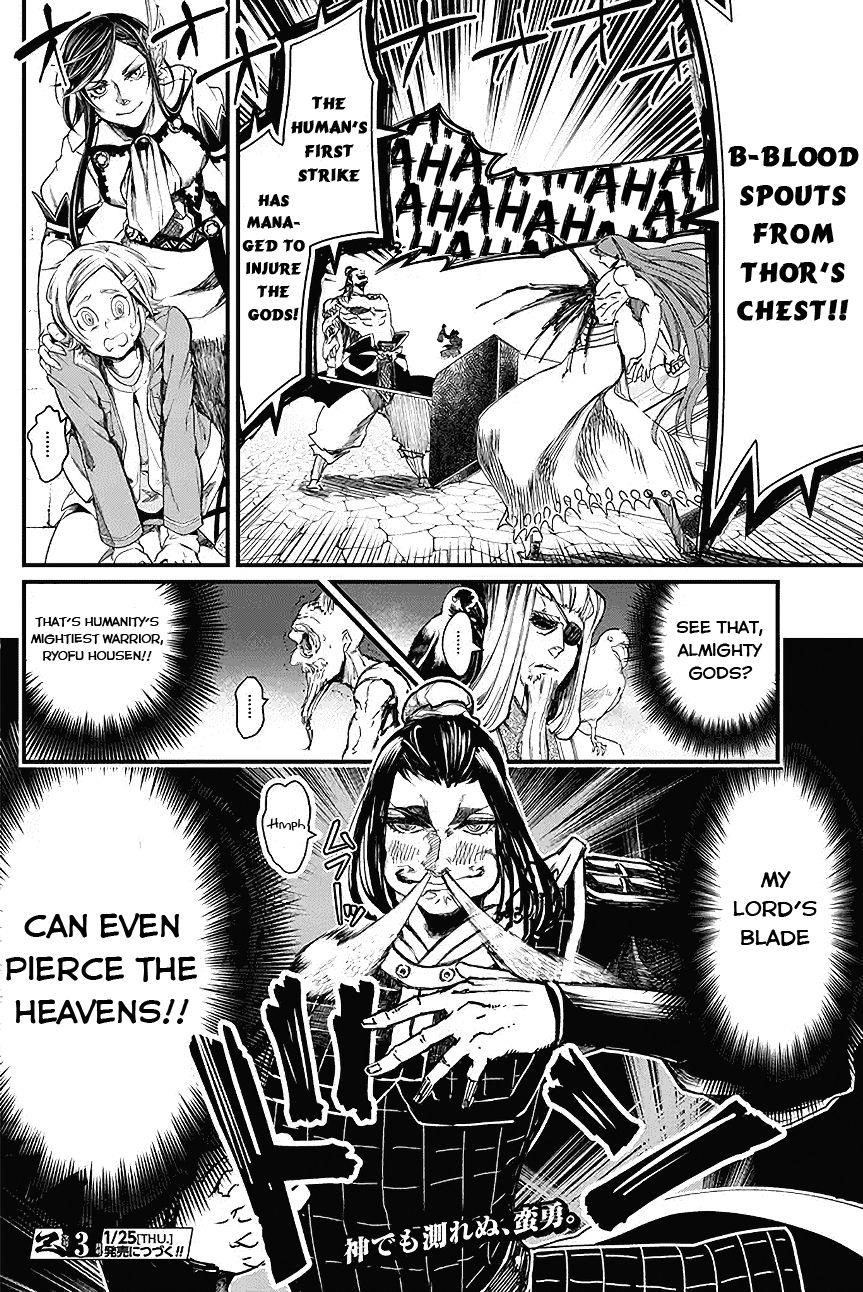 SHUUMATSU NO VALKYRIE Chapter 2.5 - Page 26 in English