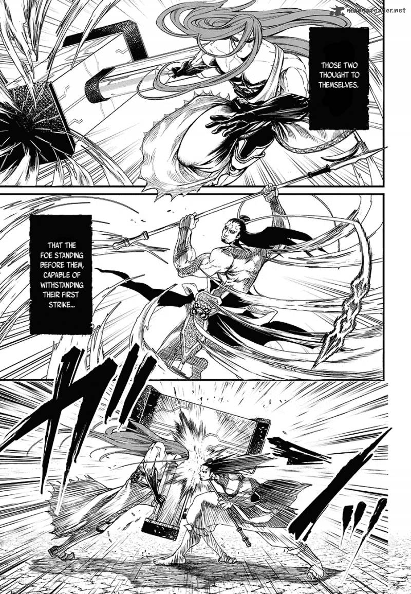 SHUUMATSU NO VALKYRIE Chapter 2 - Page 19 in English