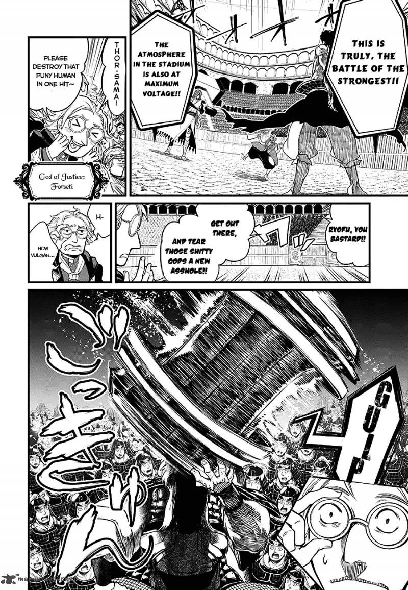 SHUUMATSU NO VALKYRIE Chapter 2 - Page 5 in English