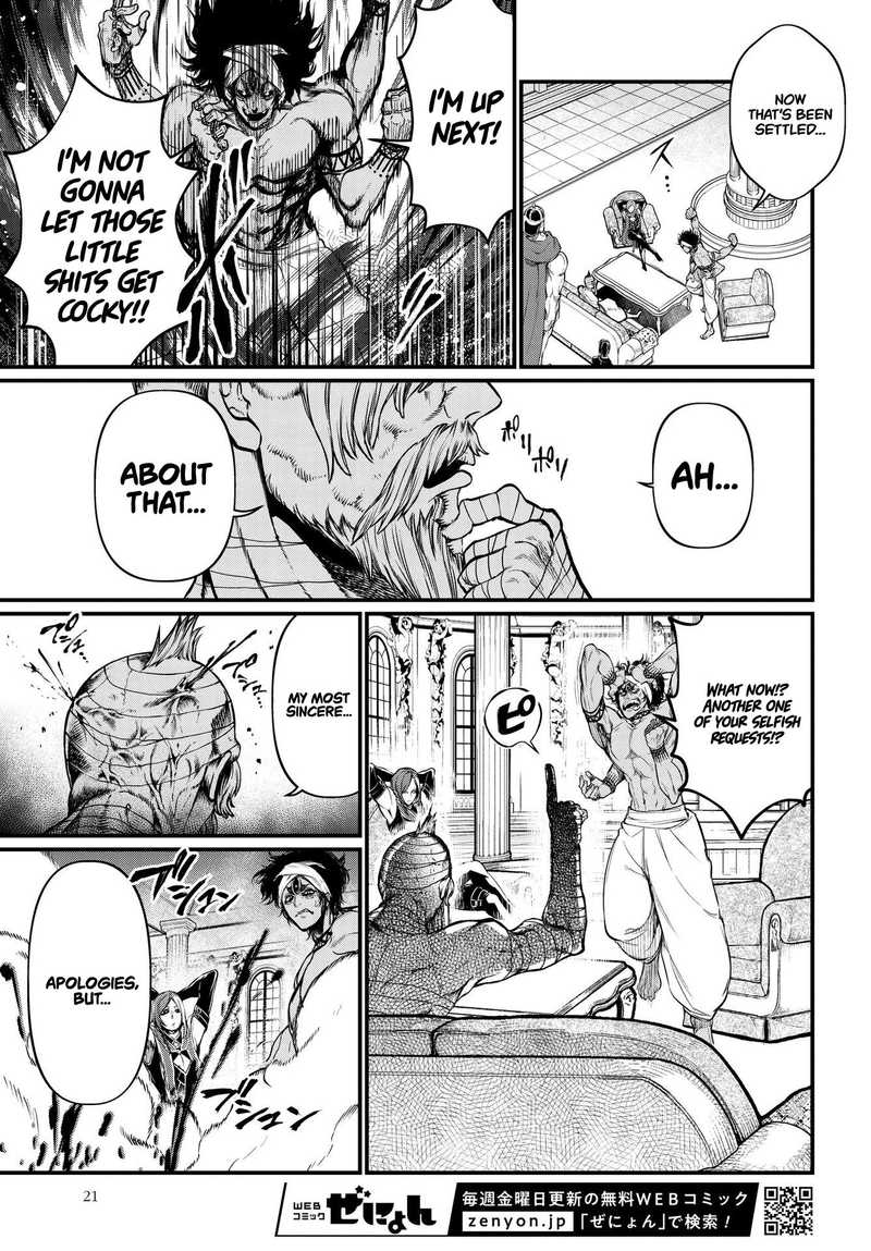 SHUUMATSU NO VALKYRIE Chapter 20 - Page 15 in English