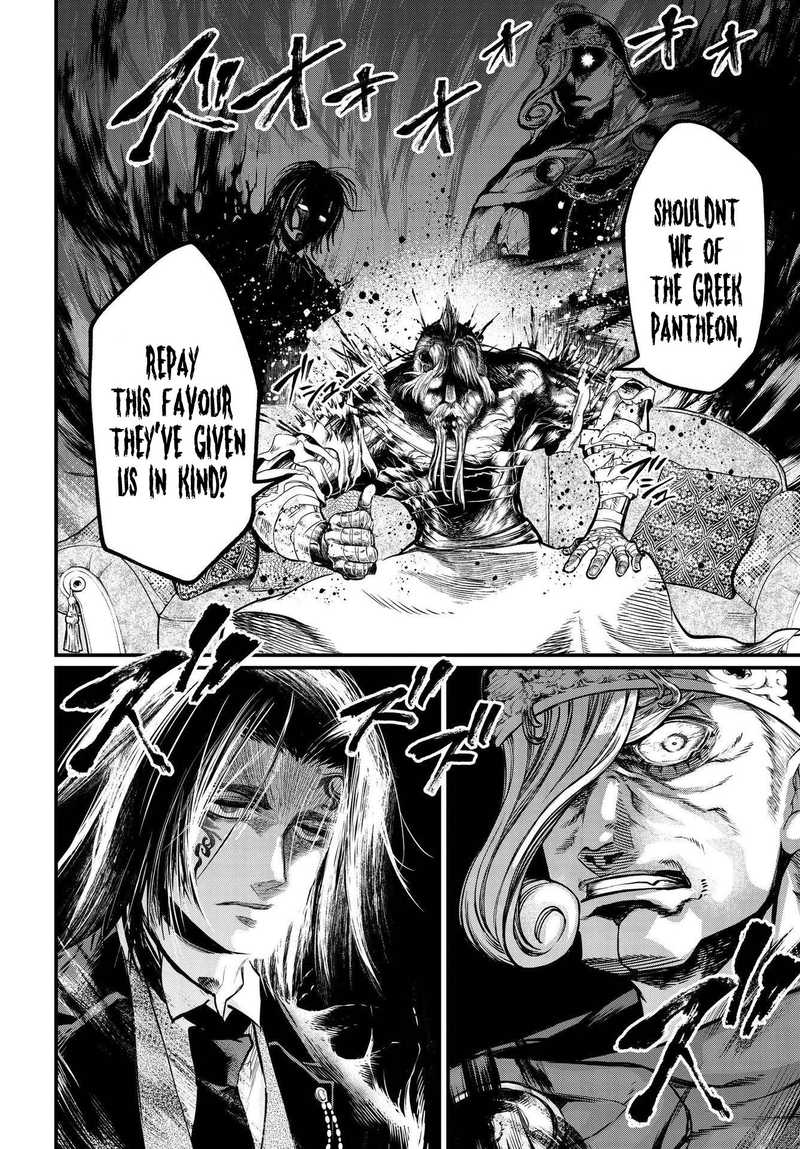SHUUMATSU NO VALKYRIE Chapter 20 - Page 16 in English