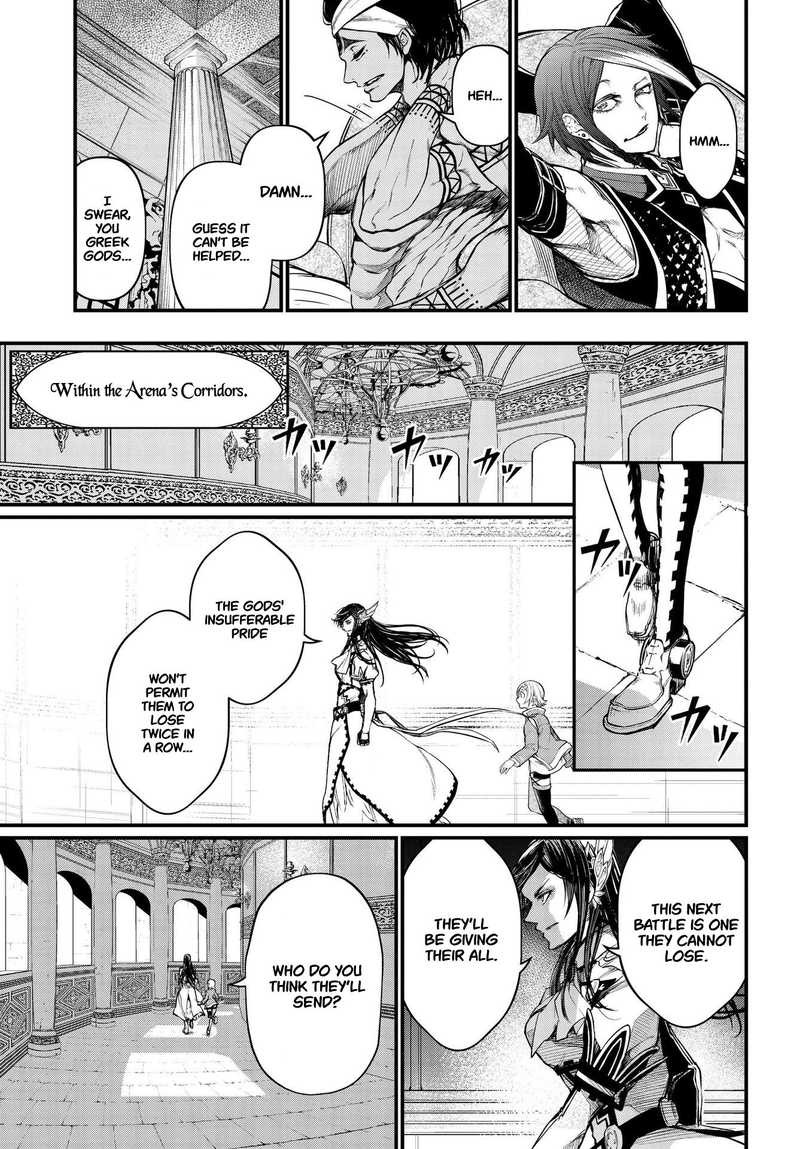 SHUUMATSU NO VALKYRIE Chapter 20 - Page 17 in English