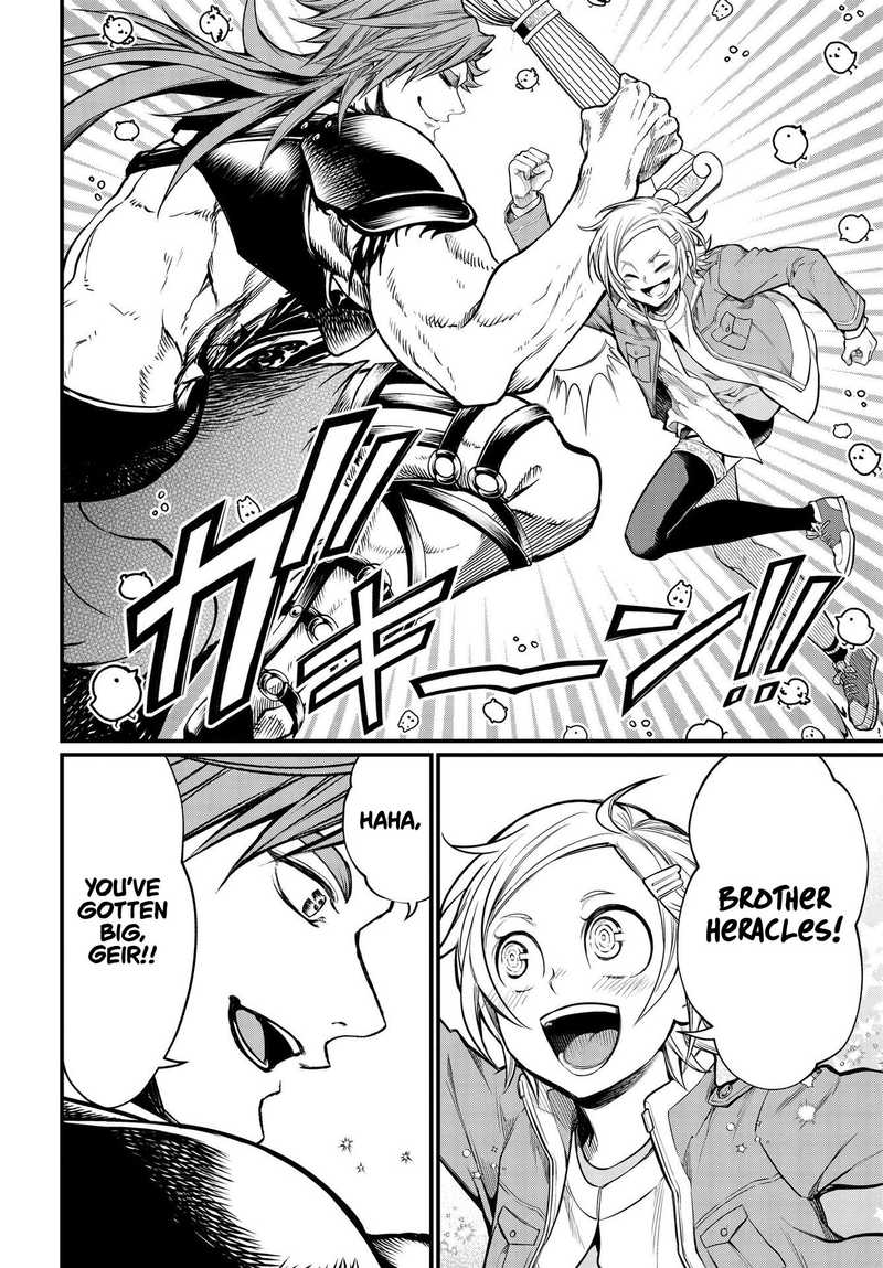 SHUUMATSU NO VALKYRIE Chapter 20 - Page 20 in English
