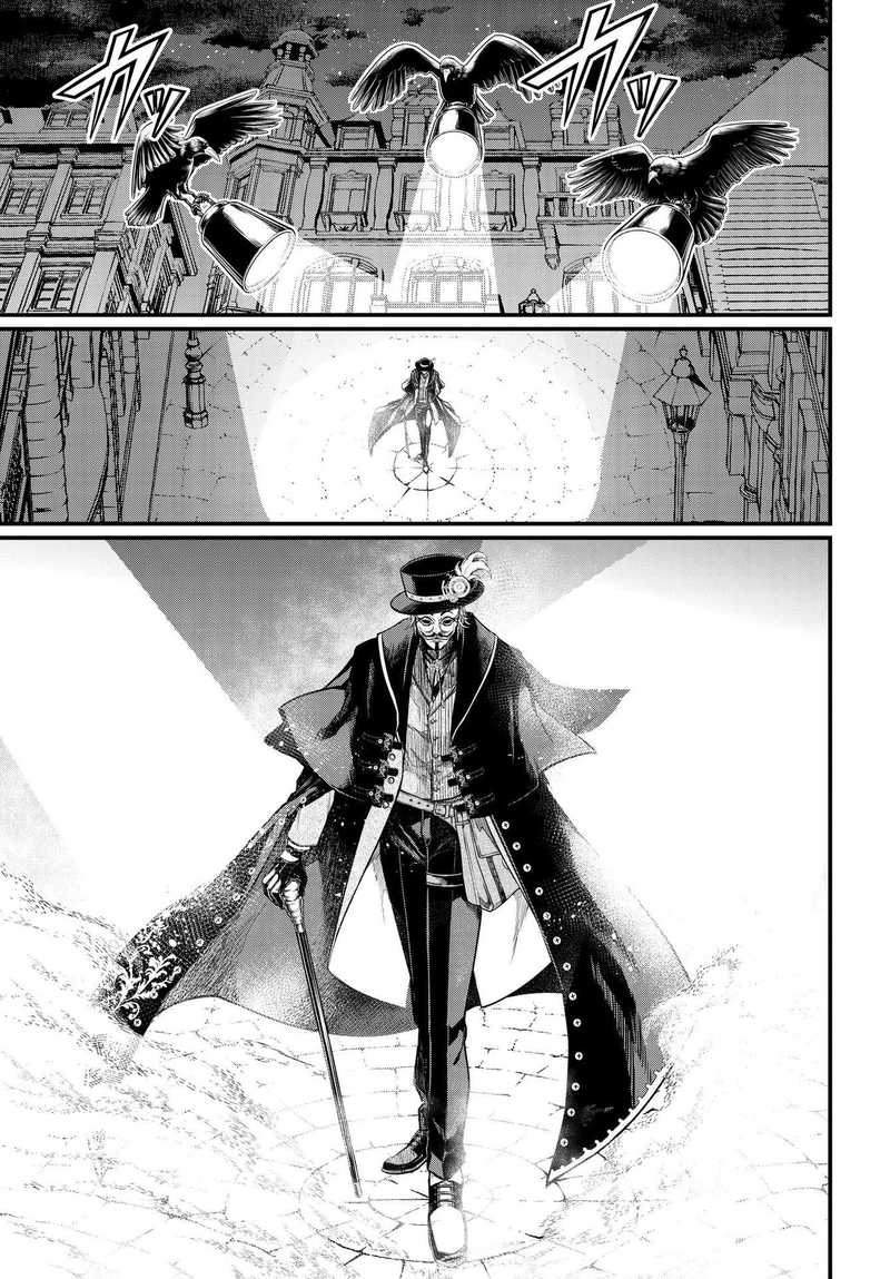 SHUUMATSU NO VALKYRIE Chapter 20 - Page 41 in English