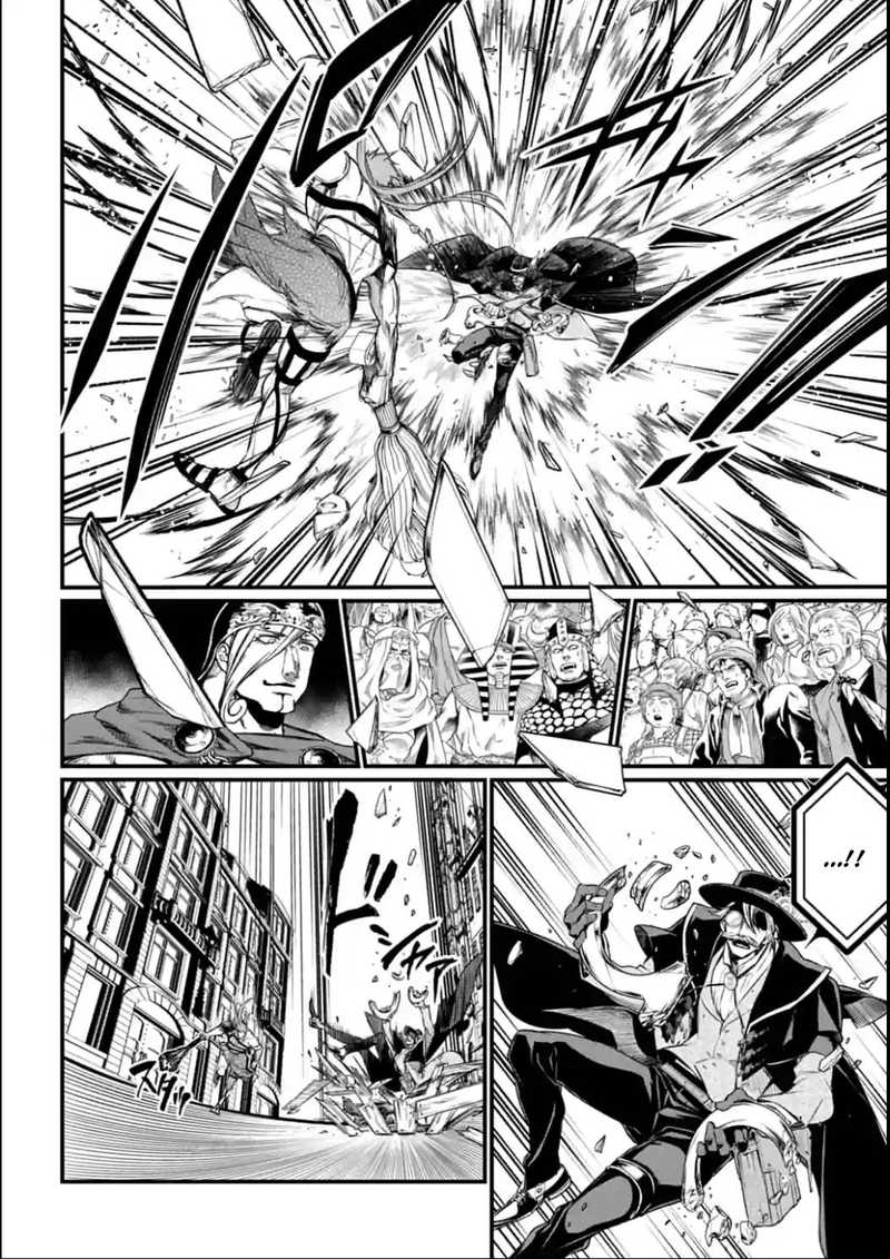 SHUUMATSU NO VALKYRIE Chapter 21 - Page 33 in English