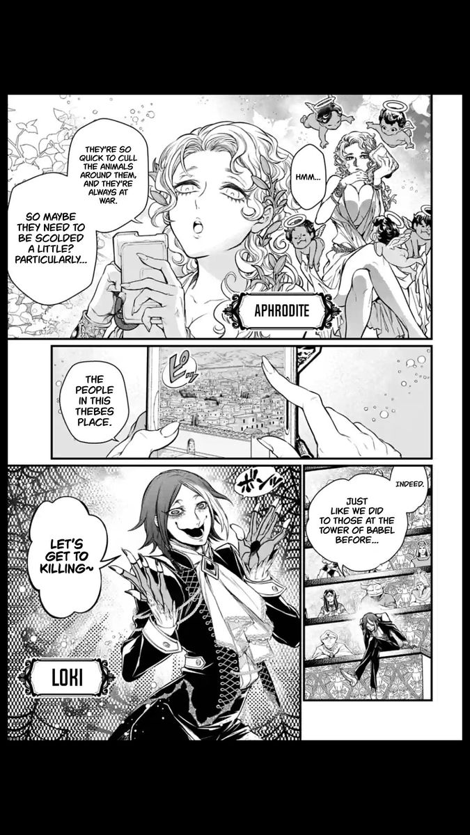 SHUUMATSU NO VALKYRIE Chapter 22 - Page 22 in English