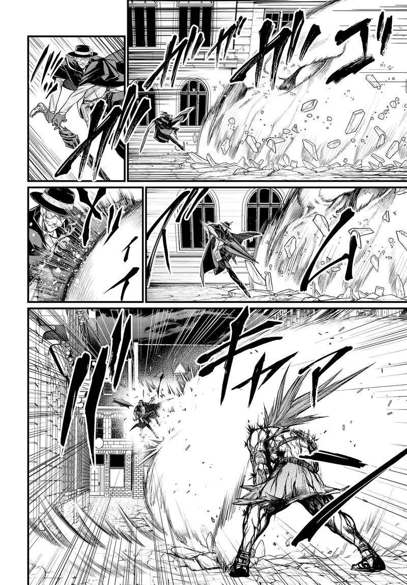 SHUUMATSU NO VALKYRIE Chapter 24 - Page 14 in English
