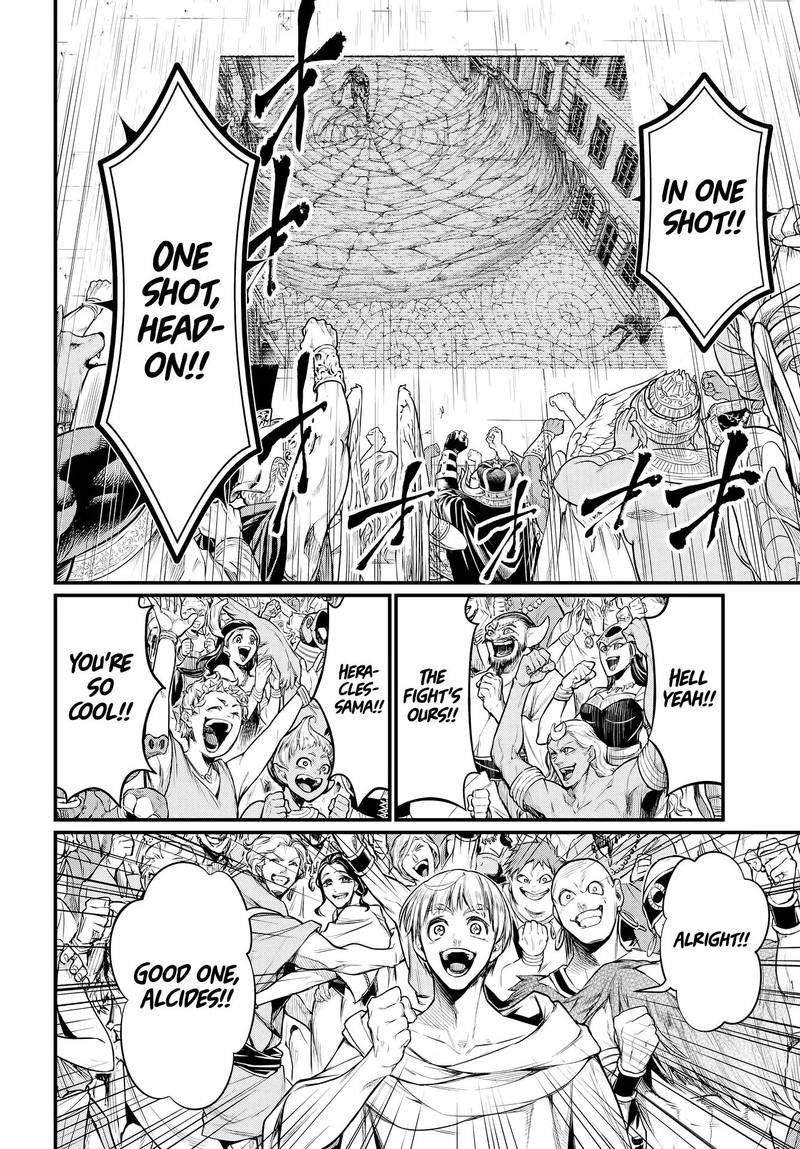 SHUUMATSU NO VALKYRIE Chapter 24 - Page 16 in English