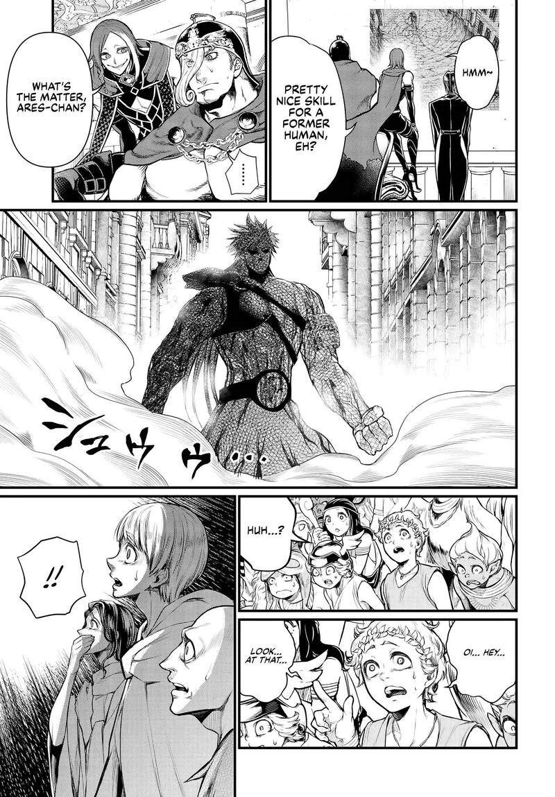 SHUUMATSU NO VALKYRIE Chapter 24 - Page 17 in English