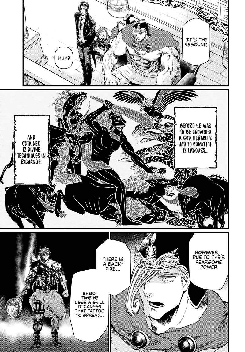 SHUUMATSU NO VALKYRIE Chapter 24 - Page 19 in English