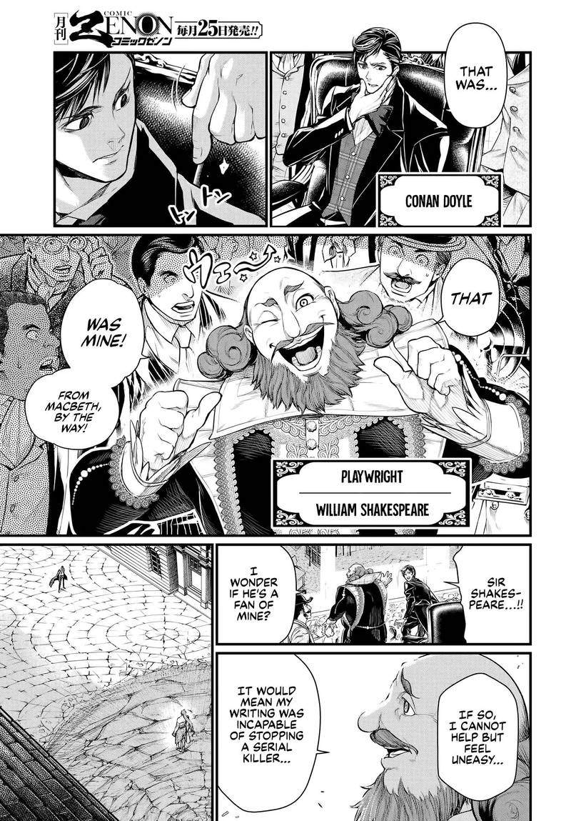 SHUUMATSU NO VALKYRIE Chapter 24 - Page 25 in English