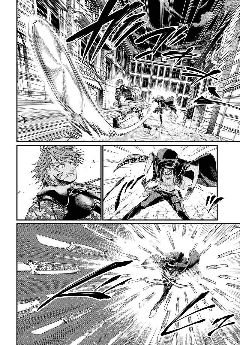 SHUUMATSU NO VALKYRIE Chapter 24 - Page 30 in English