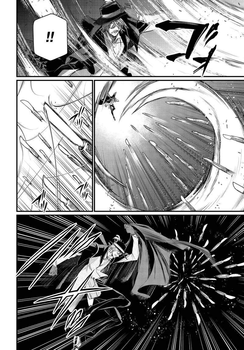 SHUUMATSU NO VALKYRIE Chapter 24 - Page 48 in English