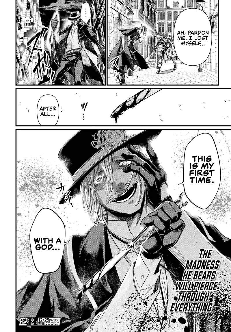 SHUUMATSU NO VALKYRIE Chapter 24 - Page 54 in English