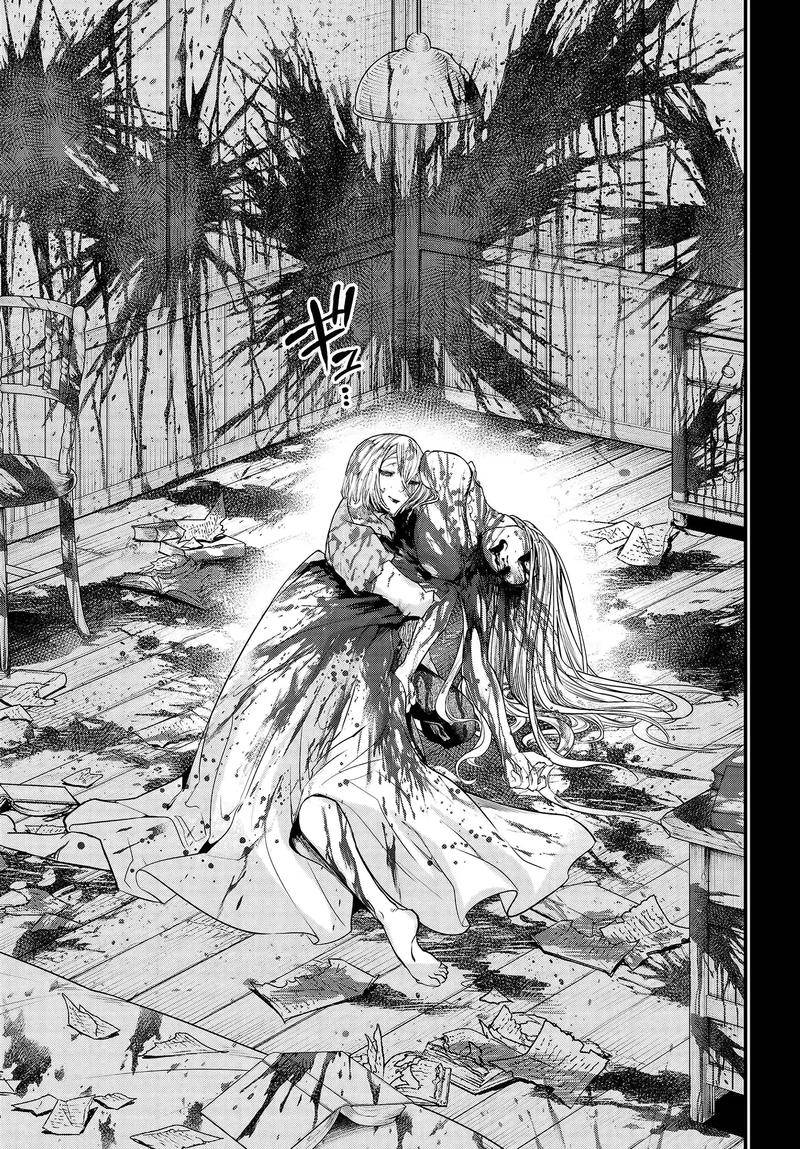 SHUUMATSU NO VALKYRIE Chapter 25 - Page 41 in English