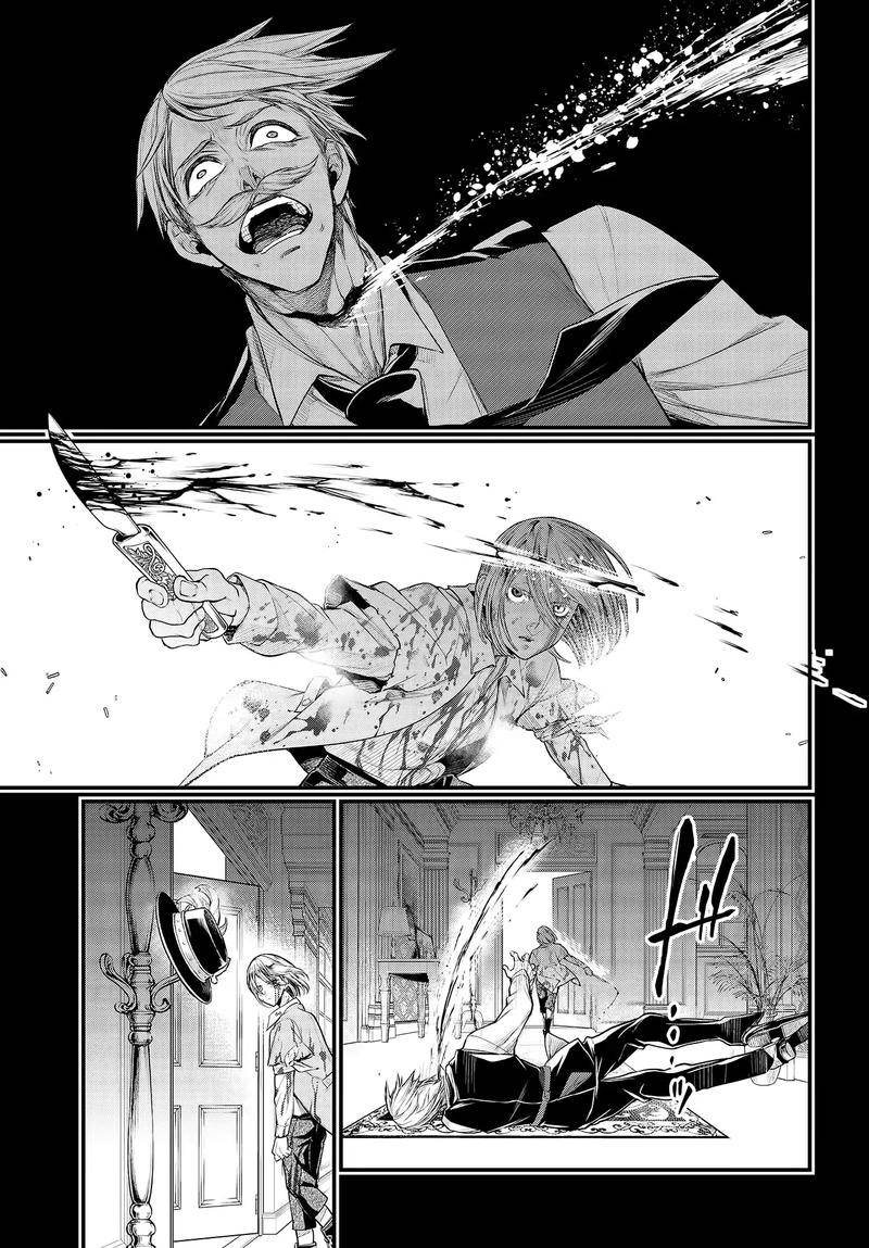 SHUUMATSU NO VALKYRIE Chapter 25 - Page 45 in English