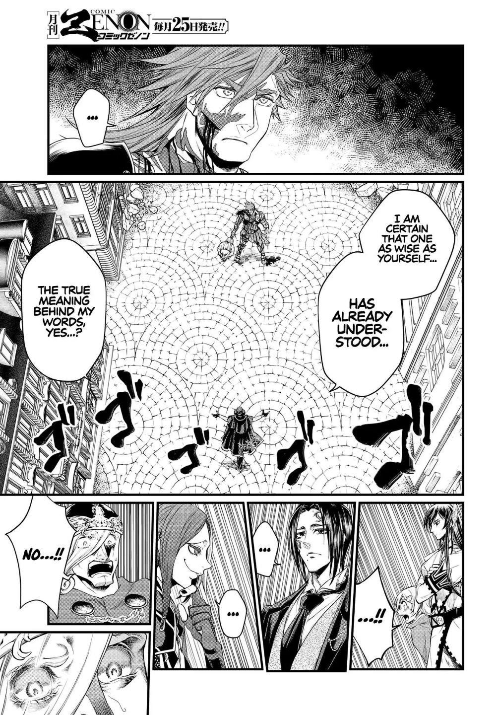 SHUUMATSU NO VALKYRIE Chapter 26 - Page 31 in English