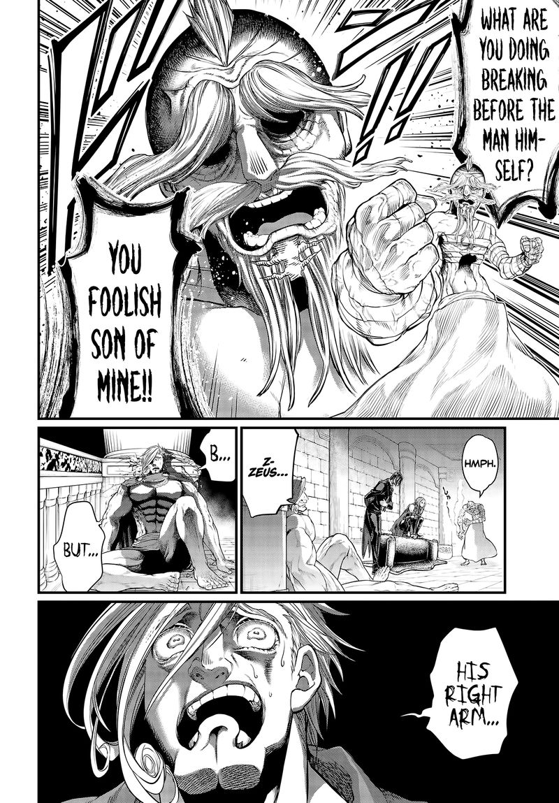 SHUUMATSU NO VALKYRIE Chapter 27 - Page 8 in English