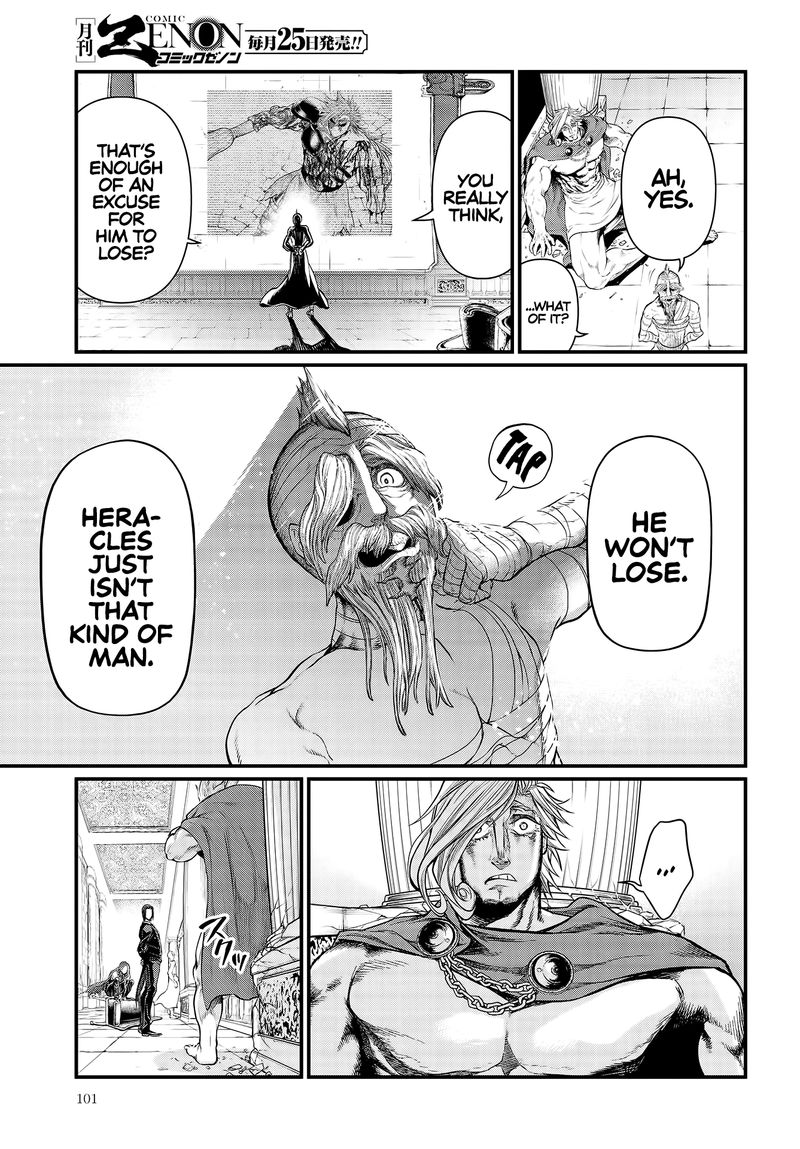 SHUUMATSU NO VALKYRIE Chapter 27 - Page 9 in English