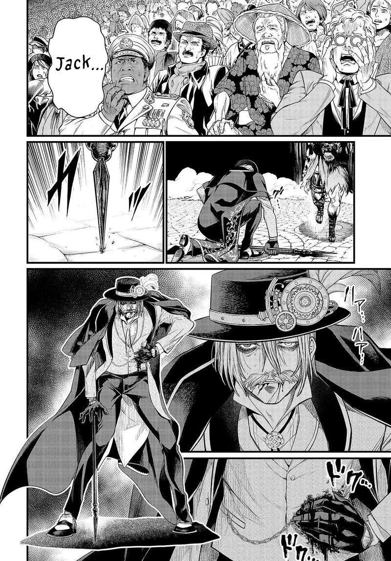 SHUUMATSU NO VALKYRIE Chapter 28 - Page 34 in English